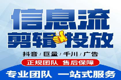解析SEM竞价优化中的创意广告策略案例