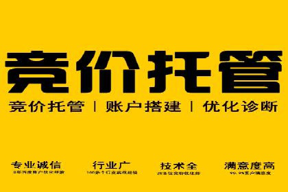 快手信息流广告的投放流程及成功案例分享